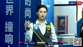 刘莎莎爆料视频大全最新,揭秘娱乐圈不为人知的一面 第2张 刘莎莎爆料视频大全最新,揭秘娱乐圈不为人知的一面 第2张