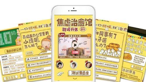 最新橙皮爆料网站大全,揭秘最新资讯与热门话题汇总  第2张