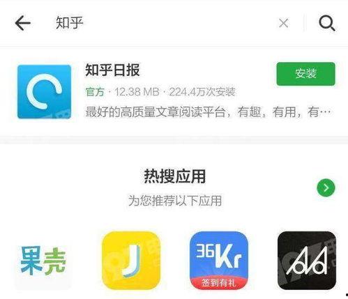 娱乐圈爆料注销了吗知乎
