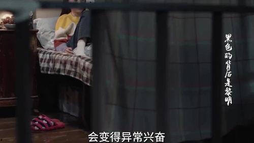 小朋友在成都爆料视频播放,带你领略童真视角下的魅力成都 第2张 小朋友在成都爆料视频播放,带你领略童真视角下的魅力成都 第2张