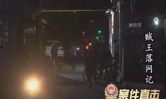 连云港爆料视频曝光最新,真相令人震惊!” 第3张 连云港爆料视频曝光最新,真相令人震惊!” 第3张