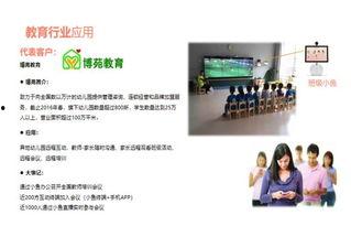 小鱼视频爆料大全免费,揭秘热门事件幕后真相  第2张