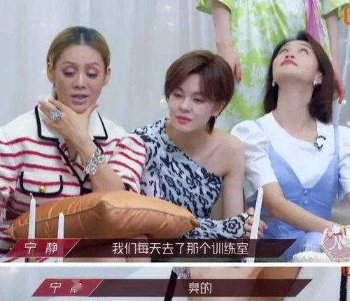 弟弟爆料姐姐黑料视频