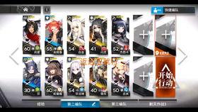 长沙漫展爆料新闻最新情况,热门IP亮相，现场盛况空前！  第2张