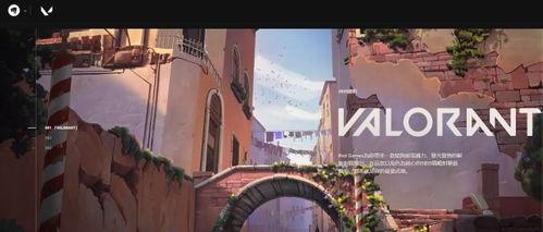 无畏契约官方爆料视频,全新内容与玩法大揭秘