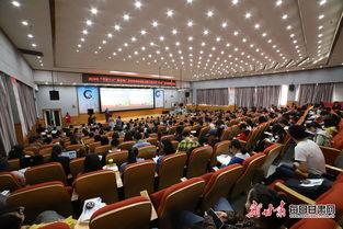 兰州大学视频最新爆料  第2张