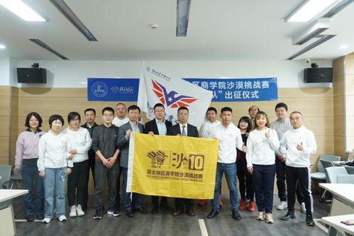 兰州大学视频最新爆料  第3张