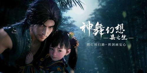 澄澈之水爆料视频,事件背后惊人真相