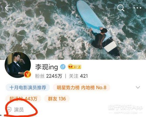 澄澈之水爆料视频,事件背后惊人真相 第2张 澄澈之水爆料视频,事件背后惊人真相 第2张