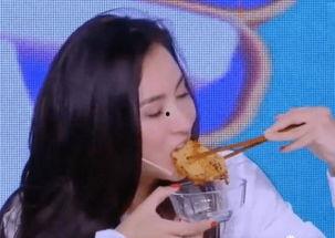 娱乐吃瓜酱精神病,揭秘娱乐圈背后的疯狂世界 第3张 娱乐吃瓜酱精神病,揭秘娱乐圈背后的疯狂世界 第3张