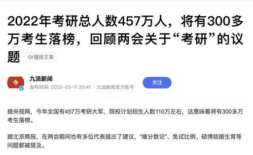6点半直播爆料视频下载,精彩内容抢先看！  第2张