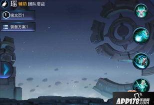 新英雄瑶爆料视频下载,仙子降临，新英雄爆料视频深度解析  第2张