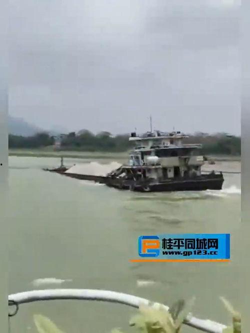 桂平船舶最新爆料,揭秘神秘项目背后的真相 第2张 桂平船舶最新爆料,揭秘神秘项目背后的真相 第2张