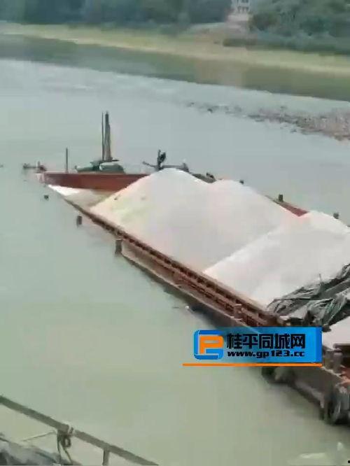 桂平船舶最新爆料,揭秘神秘项目背后的真相 第3张 桂平船舶最新爆料,揭秘神秘项目背后的真相 第3张