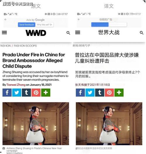 最新爆料网站吃瓜免费,吃瓜免费网站独家放送，明星幕后故事大曝光！