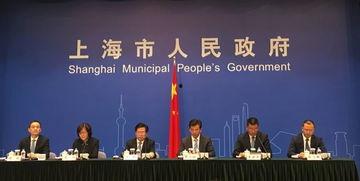 即墨最新爆料消息今天新闻,揭秘今日热点新闻背后的真相 第3张 即墨最新爆料消息今天新闻,揭秘今日热点新闻背后的真相 第3张