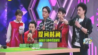 泡泡娱乐圈爆料,泡泡爆料背后的明星风云  第3张