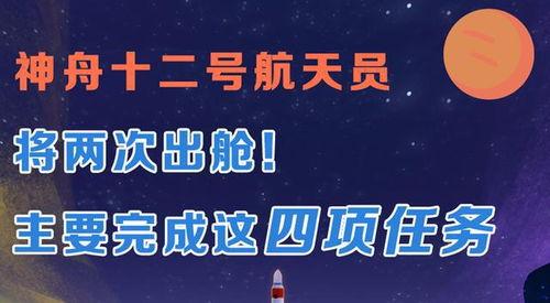 甘肃热点爆料新闻视频  第2张