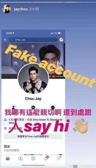 打假吃瓜最新事件爆料视频,视频爆料揭露惊人真相  第2张