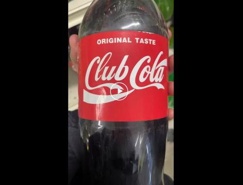 网友爆料可乐视频大全,可乐视频大全,揭秘网红幕后生活 第3张 网友爆料可乐视频大全,可乐视频大全,揭秘网红幕后生活 第3张