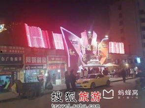 武汉酒吧爆料事件最新,揭秘背后真相与争议  第2张