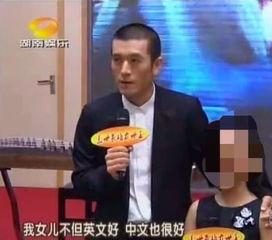 崔永爆料杨子视频