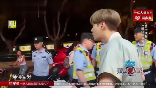 艺兴最新爆料新闻视频,揭秘幕后的精彩瞬间  第2张