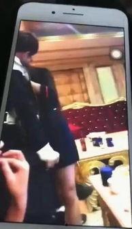 主播爆料诱拐老板视频