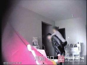 主播爆料诱拐老板视频  第2张