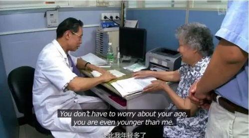 钟院士最新爆料,揭秘新冠病毒变异与防控策略  第3张