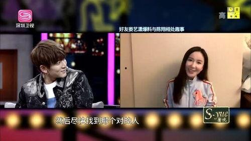 男女情感爆料视频,视频爆料背后的真实故事 第3张 男女情感爆料视频,视频爆料背后的真实故事 第3张