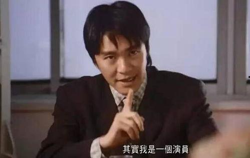 郑凯爆料北京话视频大全,北京话魅力瞬间，视频大全带你领略地道京味儿  第2张