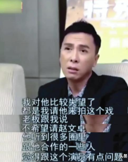 郑凯爆料北京话视频大全,北京话魅力瞬间，视频大全带你领略地道京味儿  第3张