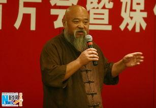 李琦爆料尹相杰视频播放,真相与争议并存 第3张 李琦爆料尹相杰视频播放,真相与争议并存 第3张