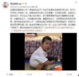 李舒最新爆料视频,娱乐圈惊人内幕大曝光！  第3张