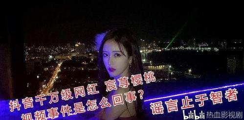 龙鑫佳苑爆料事件视频最新  第3张