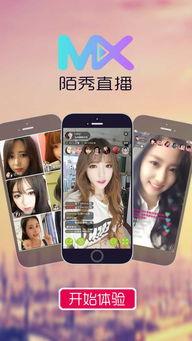 夜澜最新爆料新闻直播回放,最新爆料新闻直播回放深度解析  第2张