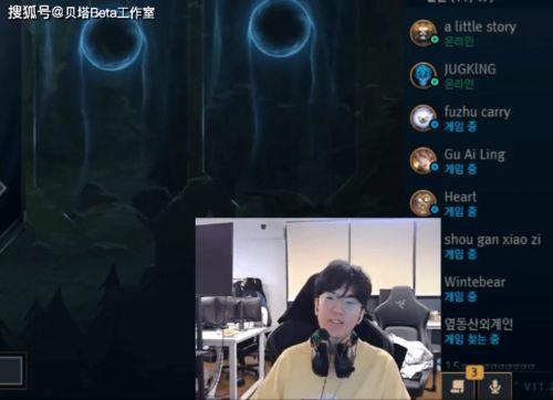 夜澜最新爆料新闻直播回放,最新爆料新闻直播回放深度解析  第3张