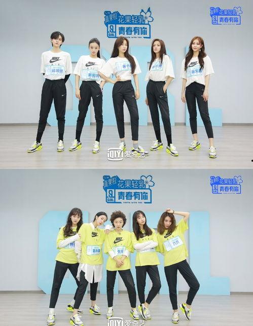 导师爆料小鬼视频大全,导师爆料视频大全背后的故事  第3张