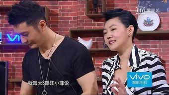 孩子爆料明星事件视频大全,视频大全揭秘娱乐圈幕后真相