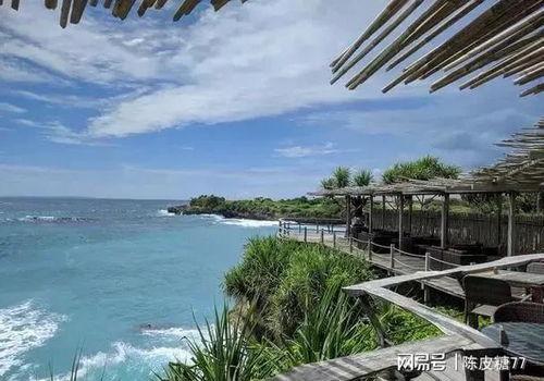 巴厘岛网友爆料视频,揭秘神秘事件背后的真相 第2张 巴厘岛网友爆料视频,揭秘神秘事件背后的真相 第2张