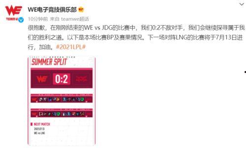 今日头条江先生爆料,今日头条背后惊人内幕曝光！  第3张