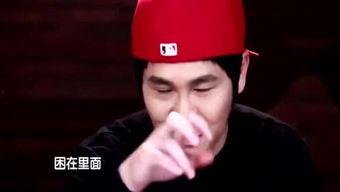 爆料娱乐八卦新闻,明星背后的惊人真相  第2张