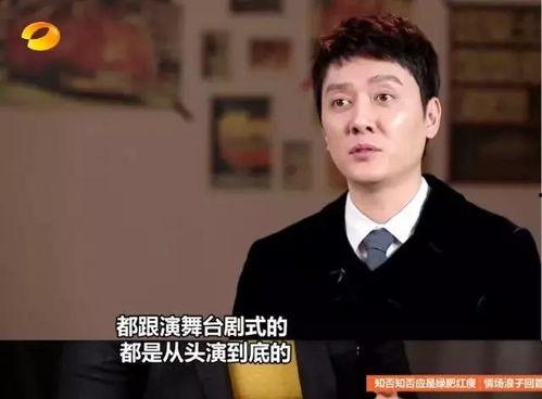 朱一龙恋情爆料视频,甜蜜互动引网友热议 第3张 朱一龙恋情爆料视频,甜蜜互动引网友热议 第3张