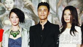 爆料赵薇陈坤矛盾视频,昔日好友反目成仇背后的真相 第3张 爆料赵薇陈坤矛盾视频,昔日好友反目成仇背后的真相 第3张