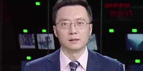 金融时报佩洛西爆料新闻,揭秘美国金融内幕