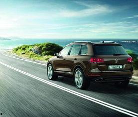 途锐事故爆料视频播放,揭秘事故真相与车辆安全问题