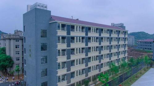 广丰一中最新爆料消息 第2张 广丰一中最新爆料消息 第2张