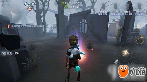 第五人格最新爆料汇总,最新爆料汇总，揭秘游戏新内容与玩法革新  第2张