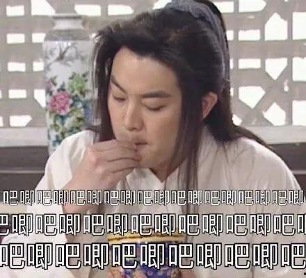 娱乐圈吃瓜能信吗,真相还是谣言？  第2张